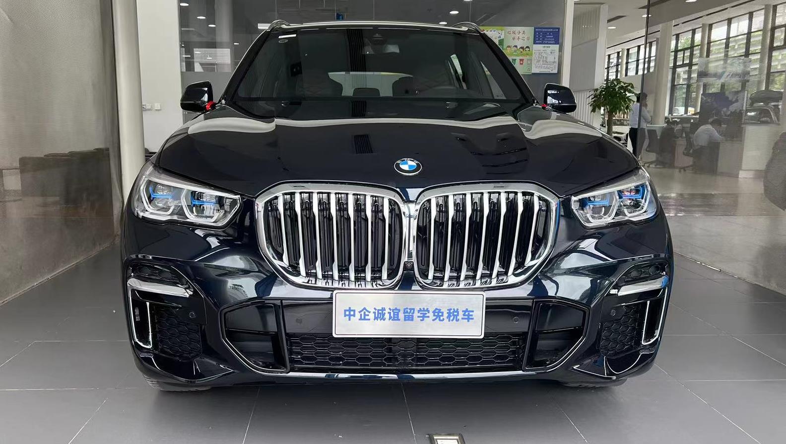 中企诚谊宝马留学生免税车