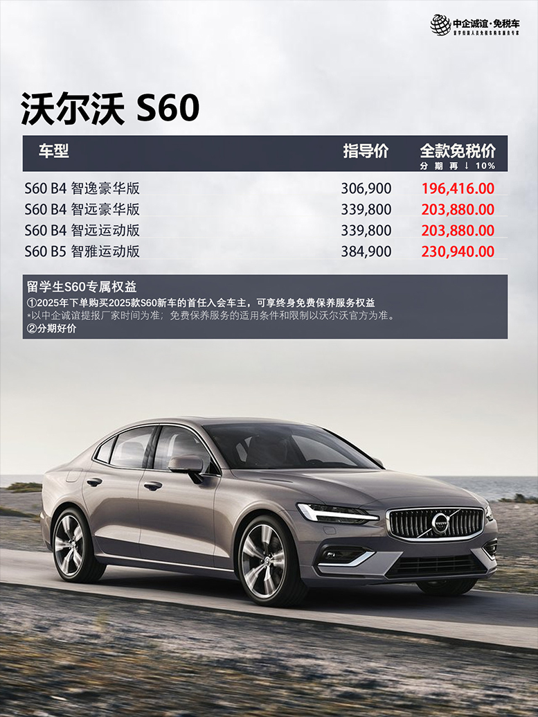 c75d3b91bf02a6ca9406c3dc5c31432 c75d3b91bf02a6ca9406c3dc5c31432
