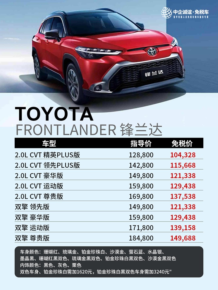 微信图片_20250418142635 微信图片_20250418142635