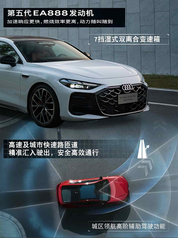 中企诚谊奥迪留学生免税车 中企诚谊奥迪留学生免税车